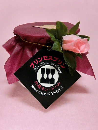 薔薇のプリン/癒しの薔薇スイーツ