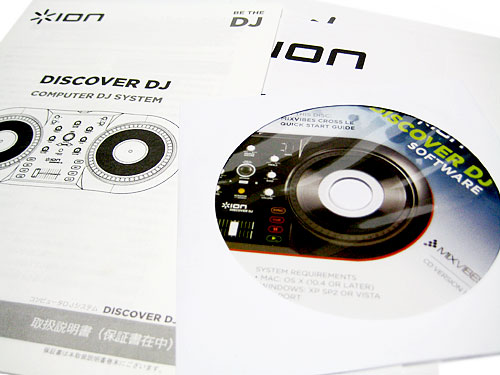 DJになったゾ～！DISCOVER DJで、あなたも私も即DJ♪: web34☆「楽しく